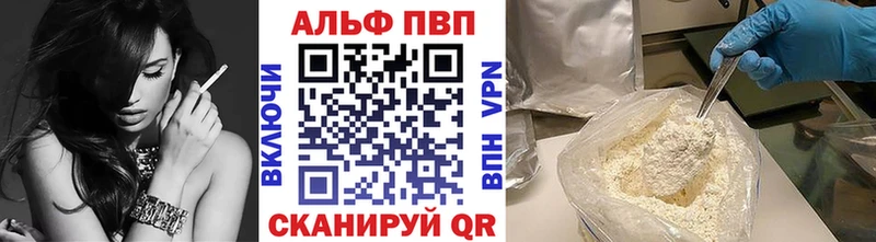 Купить Псилоцибиновые грибы Меф мяу мяу ГАШИШ Канабис Cocaine Норильск