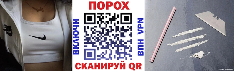 Купить  Норильск  АМФ 97% 