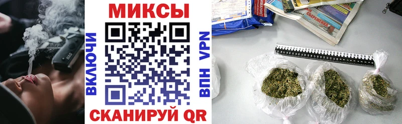 Бутират оксана  Купить закладки  Норильск 