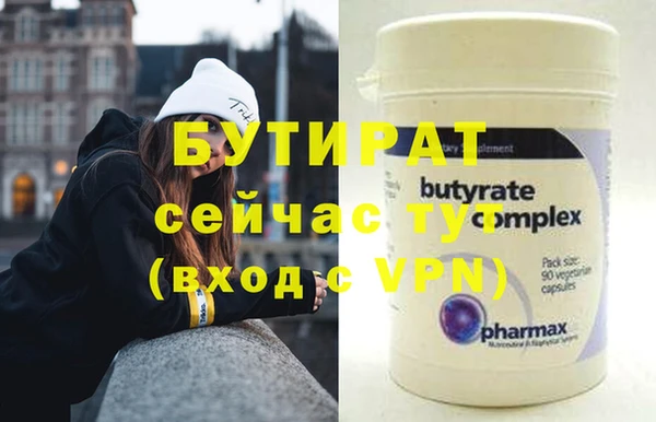 индика Лагань