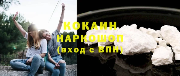 PSILOCYBIN Куйбышев