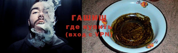 PSILOCYBIN Куйбышев