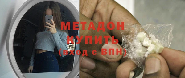 PSILOCYBIN Куйбышев