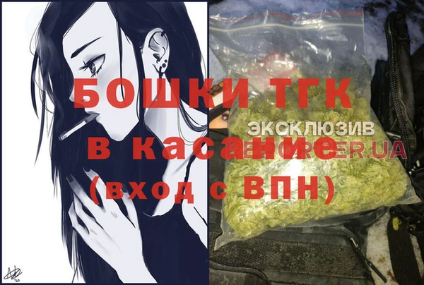 PSILOCYBIN Куйбышев