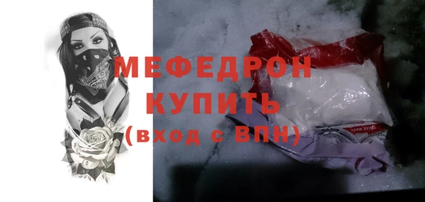индика Лагань