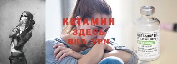 PSILOCYBIN Куйбышев