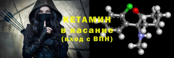 альфа пвп Кукмор
