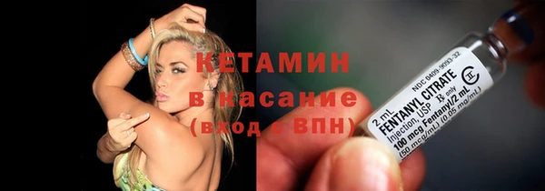 MDMA Ладушкин