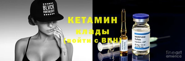 PSILOCYBIN Куйбышев