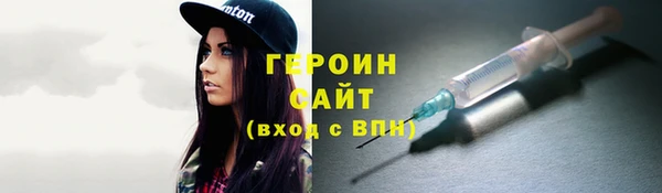 соль ск Кулебаки