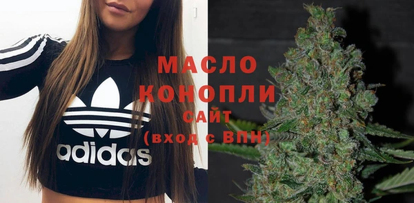 альфа пвп Кукмор