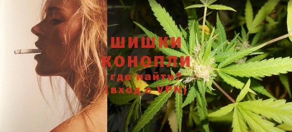 бутик Лабытнанги