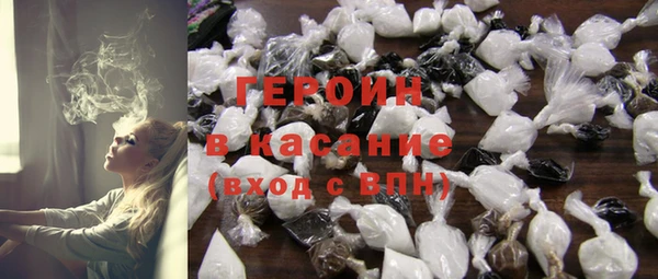 соль ск Кулебаки