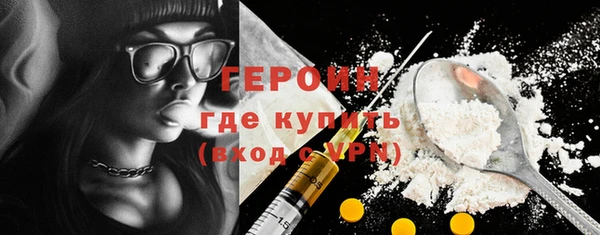 MDMA Ладушкин
