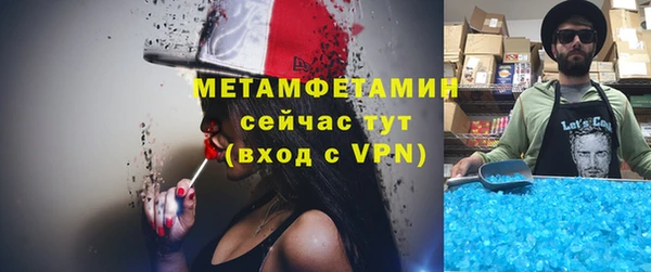 соль ск Кулебаки