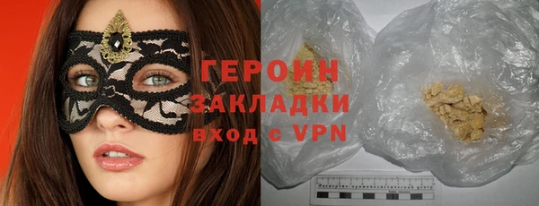 альфа пвп Кукмор