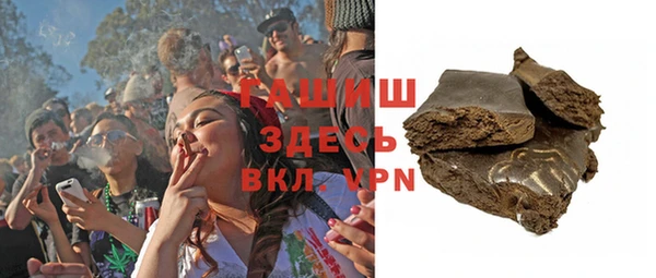 MDMA Ладушкин
