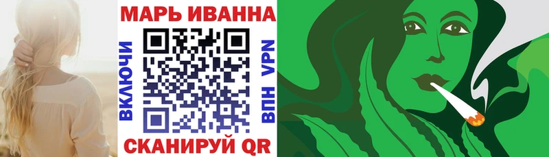 Купить где Норильск Бошки Шишки AK-47